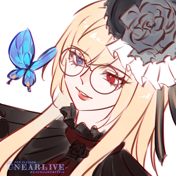 Mystery Art