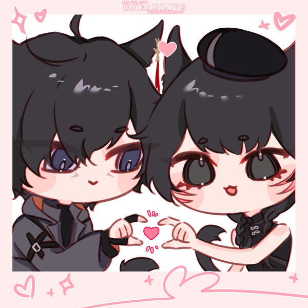 Valentine