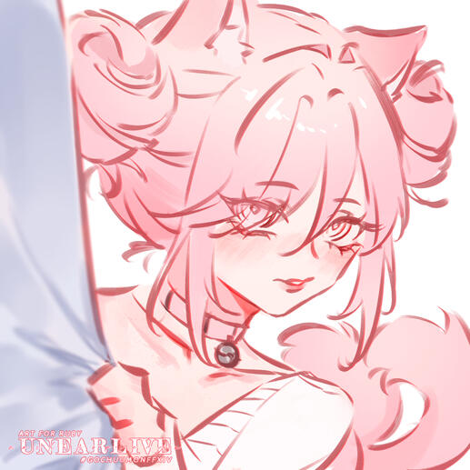 Mystery Art